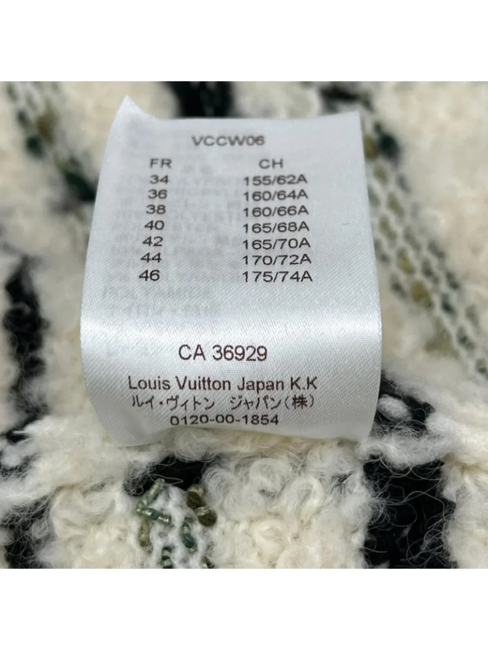 Louis Vuitton Tweed Coat
